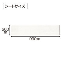 テラモト 再生ＰＥＴダスター　Ｔー９９ （５０枚入） ヘッド幅900ｍｍ用 屋内用 CL3578990　1箱（50枚入）