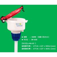 アズワン 廃液回収システム 4L 高さ455mm EF4-38-Sys 1個 1-7285-02（直送品）