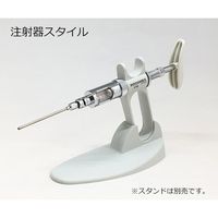伸和 ソコレックスSH連続分注器(プレミアム) ピストルハンドル 2mL 174SH.0502 1個 2-5312-12（直送品）