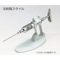 伸和 ソコレックスSH連続分注器(プレミアム) ピストルハンドル 5mL 174SH.0505 1個 2-5312-13（直送品）
