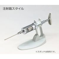 伸和 ソコレックスSH連続分注器(プレミアム) ピストルハンドル 10mL 174SH.0510 1個 2-5312-14（直送品）