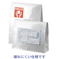 「現場のチカラ」 スーパーバッグ 宅配袋（紙製） フィルム貼り 白 大サイズ 封かんシール付 1パック（100枚入）  オリジナル