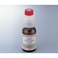 アズワン 密封ボトルキャップ 交換用セプタムキャップ 1袋(10個入) WRA-11 1袋(10個) 1-7542-02（直送品）