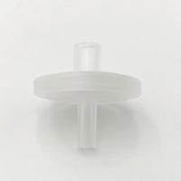 ミニザルト(R) SRP φ15mm/0.45μm 1袋(50個入) 17574----------K 1袋(50個)（直送品）