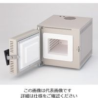 アサヒ理化製作所 卓上型電気炉 本体 AMFー25 200V 1台 1-761-13（直送品）