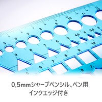 ステッドラー　テンプレート　組合せ定規　976 04