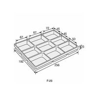 ホーザン ESDパーツトレー (9室・3枚入り) F-23 1組(3個) 1-8498-03（直送品）