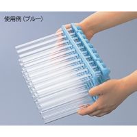 アズワン 試験管ラック φ16.5mm×50本 ブルー H1018 1個 1-8533-01（直送品）