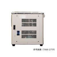 アズワン ラボビュー (恒温水槽) 27L TRW-27TP 1台 1-8970-04（直送品）