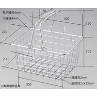 アズワン ワイヤーバスケット 浅型 1-9453-06 1個（直送品）