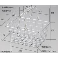 アズワン ワイヤーバスケット 浅型 1-9453-05 1個（直送品）