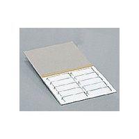 アズワン プレパラートボード 1箱(5枚入) 2-166-02 1箱(5枚)（直送品）