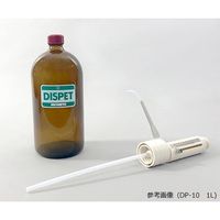 ニチリョー DISPET(1~5ml) 00-DP-5B 1個 2-363-03（直送品）