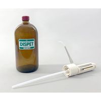 ニチリョー DISPET(2~10ml) 00-DP-10B 1個 2-363-04（直送品）