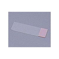 松浪硝子工業 シランコートスライドグラス 白縁磨フロストNo.2 100枚入 S8112 1箱(100枚) 2-4000-02（直送品）