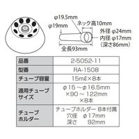 アズワン 遠心機(スタンダード) CN-1040 1台 2-5051-01（直送品）