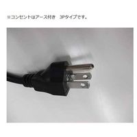 アズワン 遠心機 本体 ローター無 0~5500rpm CN-1050 1台 2-5052-01（直送品）