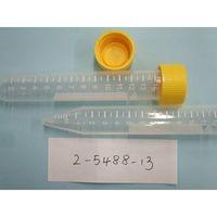 アズワン 遠沈管 40個×4袋 91015-i 1箱(160本) 2-5488-13（直送品）