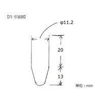 アズワン クーリングチューブラック アイスオン 1.5mL×24本収納可 2-6705-01 1個（直送品）