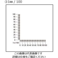アズワン マイクロスケール 1箱（10枚） 2-6997-01（直送品）