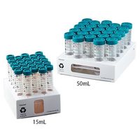 遠沈管 15mL プラグシールキャップ付き (ラック入り) 500本(25本立×2ラック×10袋)/箱 3142-335 1箱(500本)（直送品）