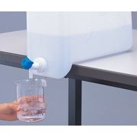 アズワン EGボトル(少残液タイプ) 20L KH-2 1本 2-7825-02（直送品）