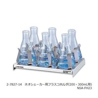 アズワン ネオシェーカー 往復・旋回切り替え式 NS-LR 1台 2-7827-01（直送品）