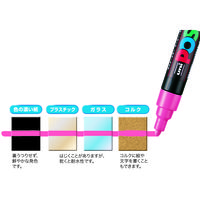 ポスカ 太字 赤 PC8K.15 水性マーカー 三菱鉛筆（uni）