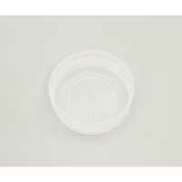 アズワン アイボーイ PP広口びん 2L 5-002-06 1本（直送品）