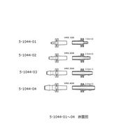 アイシス ルアーフィッティング(軟質チューブ用) 10入 VRS106 1袋(10個) 5-1044-01（直送品）