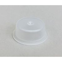 アズワン 規格瓶(広口) 透明 24mL 5-130-02 1本(1個)（直送品）