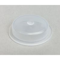 アズワン 規格瓶(広口) 透明 50mL 5-130-04 1本(1個)（直送品）