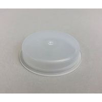 アズワン 規格瓶(広口) 透明 570mL 5-130-11 1本(1個)（直送品）