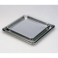 大屋製作所 ステンレス正方皿 (340×340×25mm) Kー3 1個 5-178-03（直送品）