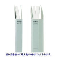 アスクル フラットファイル A4ヨコ ブルー エコノミータイプ 10冊  オリジナル