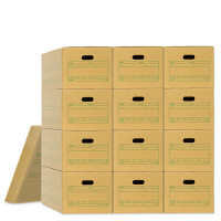 プラス A式文書保存箱 A4 書類収納 ダンボール 20枚 40063