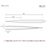 アズワン MEISTER ピンセット TNF クリーンパック No.0C9 0C9-TNF 1本 6-7905-13（直送品）