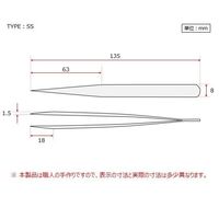 アズワン MEISTER ピンセット SA(耐酸鋼)製 クリーンパック No.SS SS-SA 1本 6-7905-20（直送品）