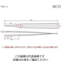 アズワン MEISTER ピンセット SA(耐酸鋼)製 クリーンパック No.5 5-SA 1本 6-7905-40