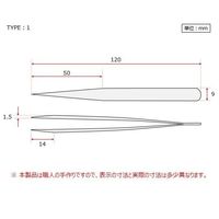 アズワン MEISTER ピンセット SA(耐酸鋼)製 クリーンパック No.1(先端フラットスリムタイプ) 1-SA 1本（直送品）