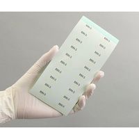 日油技研工業 レトルト殺菌ラベル(R)(不可逆) 1箱(1000枚入) R-90-5 1箱(1000枚) 6-8594-01（直送品）