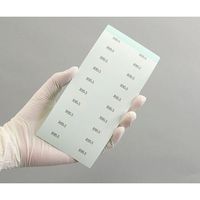 日油技研工業 レトルト殺菌ラベル(R)(不可逆) 1箱(1000枚入) R-95-5 1箱(1000枚) 6-8594-02（直送品）