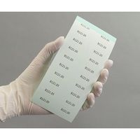 日油技研工業 レトルト殺菌ラベル(R)(不可逆) 1箱(1000枚入) R-121-20 1箱(1000枚) 6-8594-03（直送品）