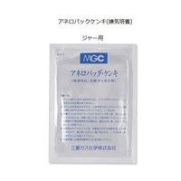 スギヤマゲン アネロパック(R)ケンキ(嫌気培養)・システム ジャー用 A-41 1セット 6-8664-03（直送品）