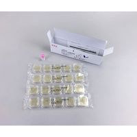 極東製薬工業 細菌検出用培地 DDチェッカー (DD寒天)1ケース(20枚×2箱入) 04200 1ケース(40枚) 6-8778-01（直送品）