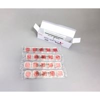 極東製薬工業 細菌検出用培地 DDチェッカー (MSEY寒天)1ケース(20枚×2箱入) 04240 1ケース(40枚) 6-8778-05（直送品）