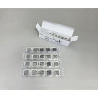 極東製薬工業 細菌検出用培地 DDチェッカー (MLCB寒天)1ケース(20枚×2箱入) 04270 1ケース(40枚) 6-8778-11（直送品）