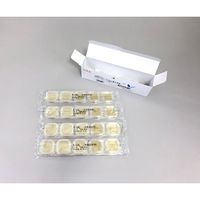 極東製薬工業 細菌検出用培地 DDチェッカー (XーGAL寒天)1ケース(20枚×2箱入) 04220 1ケース(40枚)（直送品）
