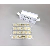 極東製薬工業 細菌検出用培地 DDチェッカー (MAX寒天)1ケース(20枚×2箱入) 04230 1ケース(40枚) 6-8778-38（直送品）