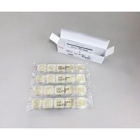 極東製薬工業 細菌検出用培地 DDチェッカー (サブロー寒天)1ケース(20枚×2箱入) 04300 1ケース(40枚) 6-8778-07（直送品）